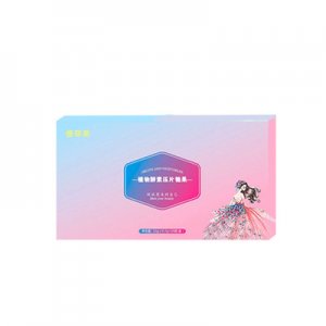 強(qiáng)版白蕓豆飽腹片貼牌OEM/ODM