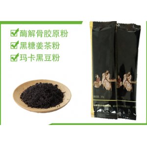 黑松露牡蠣肽固體飲料可OEM/ODM代工