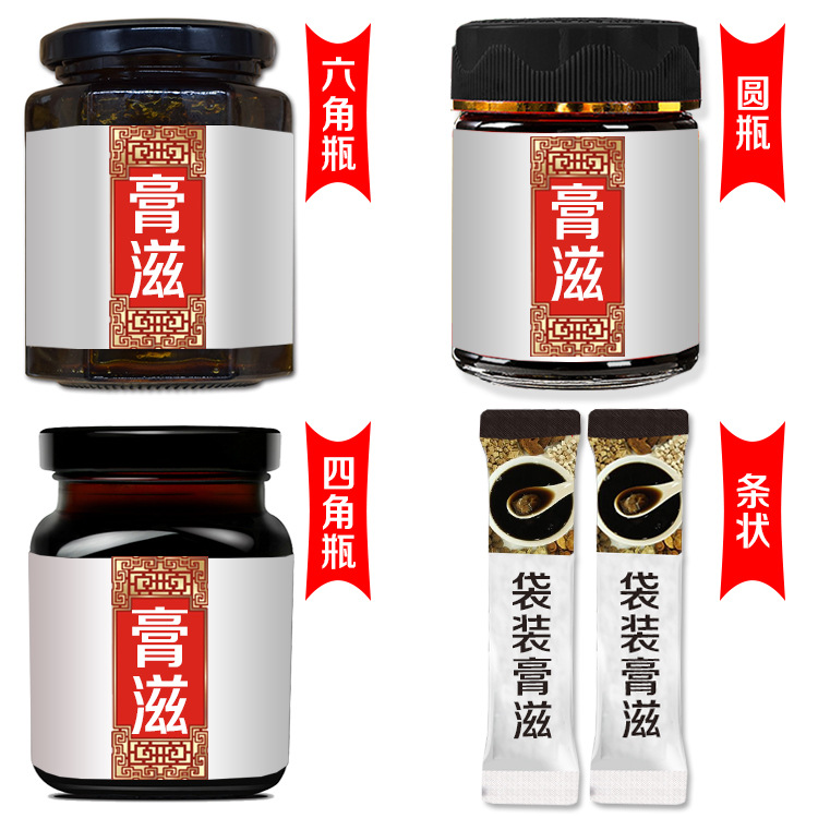 陽春市信德藥業(yè)有限公司大藥房第五分公司