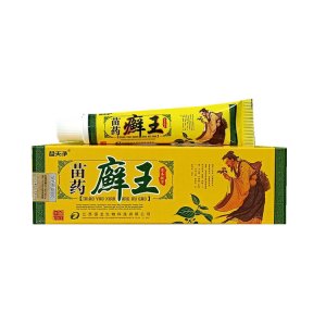 益夫凈苗藥癬王草本乳膏代加工貼牌OEM/ODM