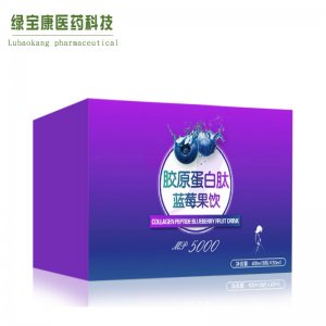 廣州市綠寶康醫(yī)藥科技有限公司