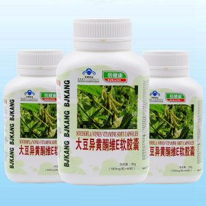 大豆異黃酮維E軟膠囊OEM代加工