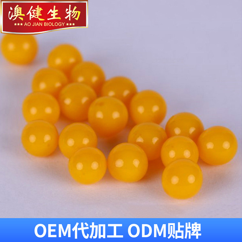 檳榔夾心珠凝膠糖果OEM/ODM定制代加工