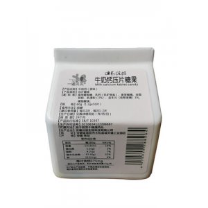 牛乳片可OEM/ODM代工