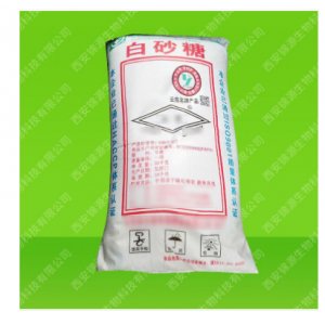 脫氫乙酸鈉代加工貼牌OEM/ODM