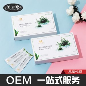 美跡徠酵素果凍可OEM/ODM代工