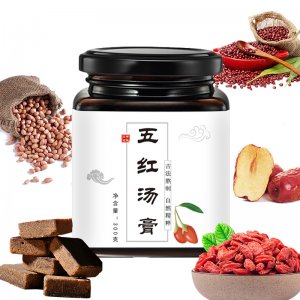 滋補五紅湯膏滋貼牌OEM/ODM