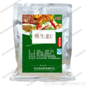 食品級維生素c粉OEM/ODM代加工
