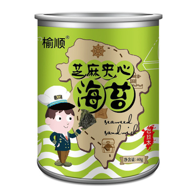 榆順即食海苔夾心海苔40g罐裝巴旦木OEM代加工