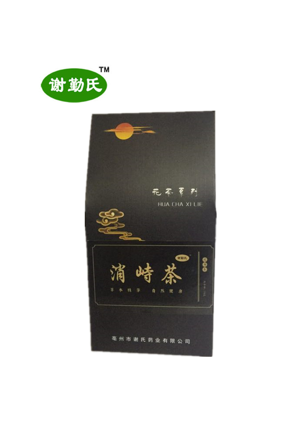 亳州市謝氏藥業(yè)有限公司