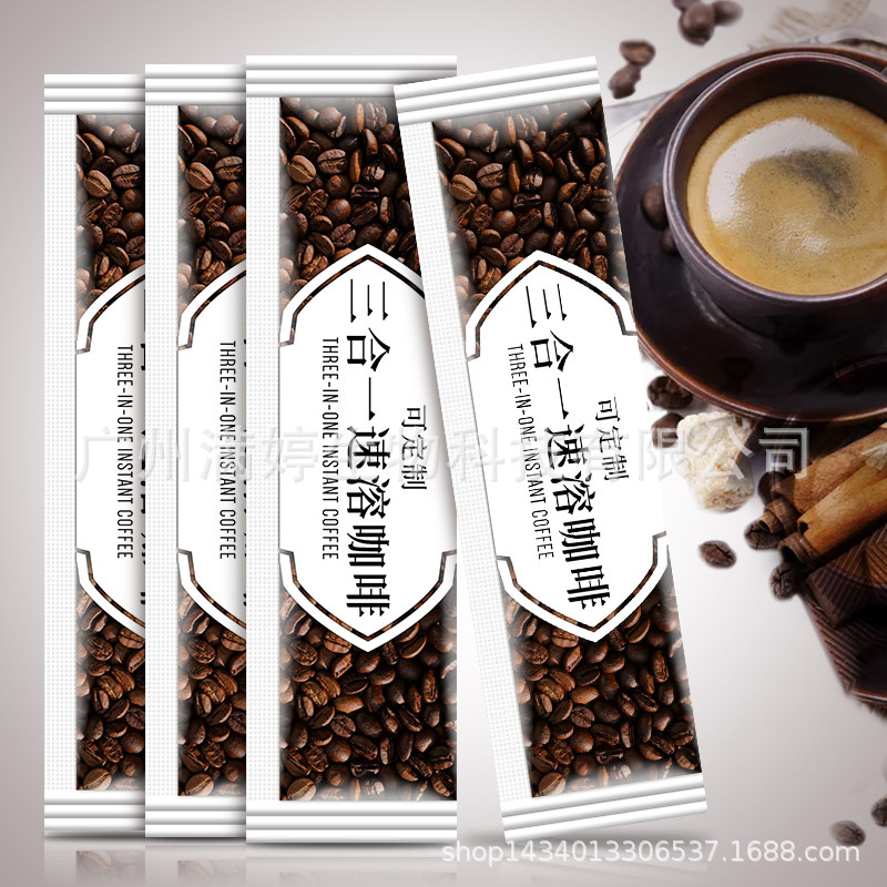 飽腹酵素咖啡OEM/ODM定制代加工