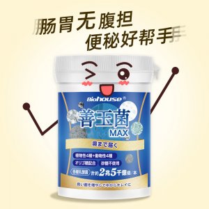 廣州市瑞欣康信息科技有限公司