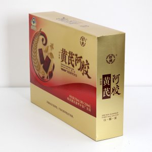 黃芪阿膠口服液OEM/ODM定制代加工