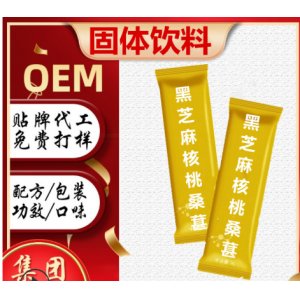 魔芋黃瓜籽麥芽粉OEM/ODM代加工