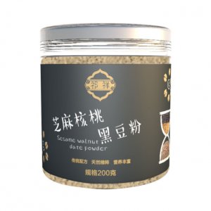 康泉藥業(yè)安國市有限公司