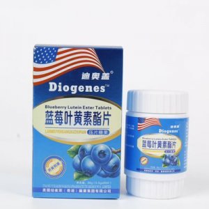 藍(lán)莓葉黃素片可OEM/ODM代工