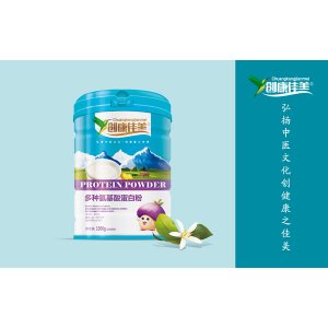 多種氨基酸蛋白粉貼牌OEM/ODM