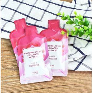 廈門普利安生物科技有限公司