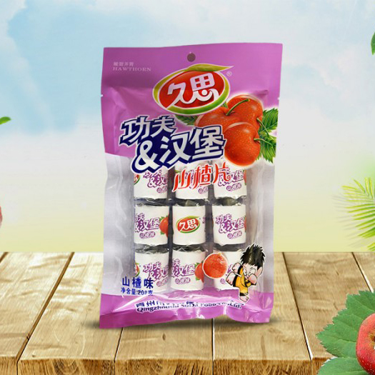 功夫漢堡山楂（原味）代加工貼牌OEM/ODM