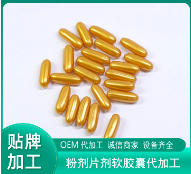 河南圣仕達生物科技有限公司