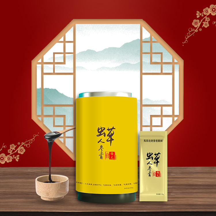 蟲草人參膏貼牌OEM/ODM