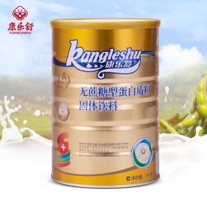 無蔗糖型蛋白質(zhì)粉OEM/ODM定制代加工