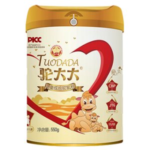 兒童成長駝乳粉550g罐代加工貼牌OEM/ODM