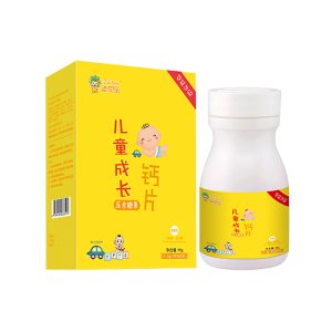 兒童成長鈣片OEM/ODM代加工