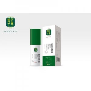 紫草創(chuàng)面抑菌型貼牌OEM/ODM