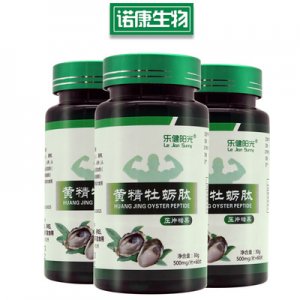 人參黃精牡蠣肽貼牌OEM/ODM