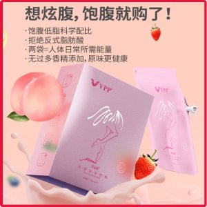 廣州純正醫(yī)藥科技有限公司