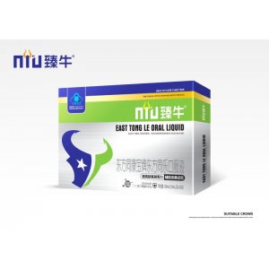 口服液2OEM/ODM代加工