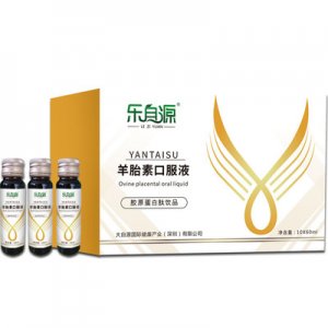 大自源國際健康產(chǎn)業(yè)(深圳)有限公司