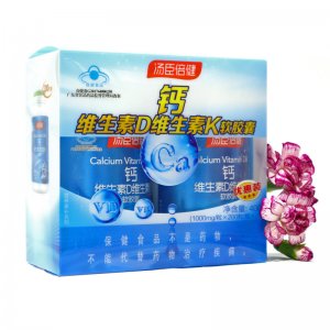 鈣加維生素D貼牌定制代加工