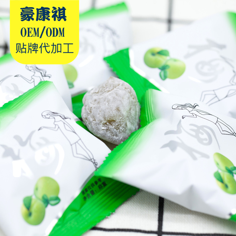 廈門豪康祺實(shí)業(yè)有限公司