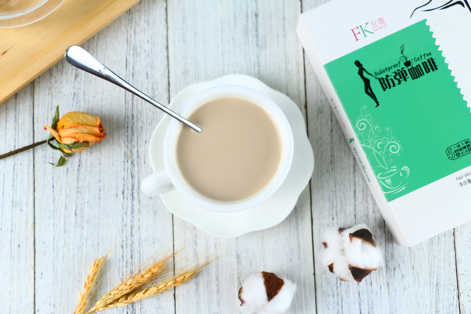 代餐飽腹 生酮咖啡貼牌OEM/ODM