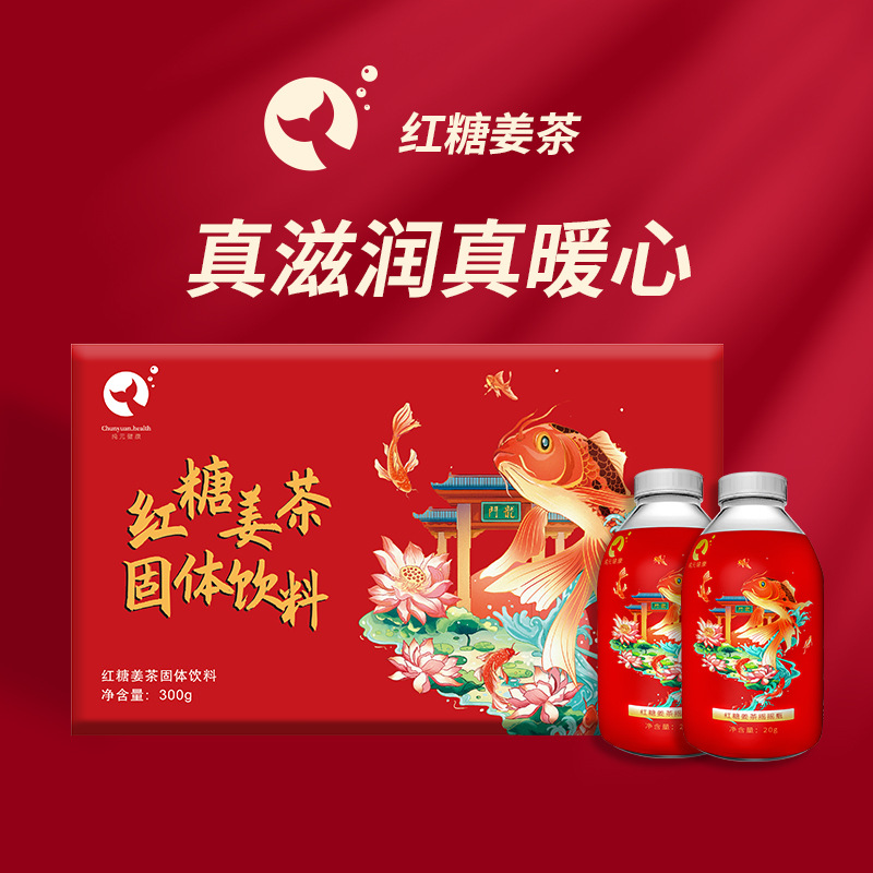 純元健康科技（廣東）有限公司