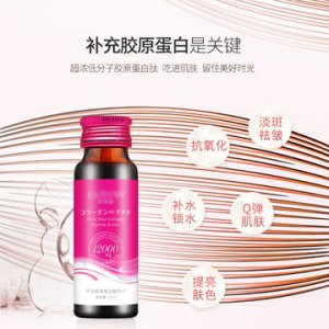 燕窩鱈魚膠貼牌定制代加工