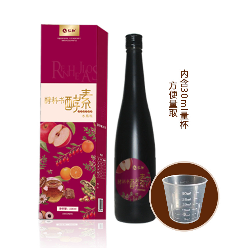 本草果味酵素OEM代加工