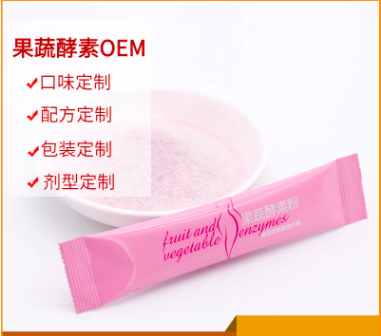 永逸(龍巖)工貿(mào)有限公司