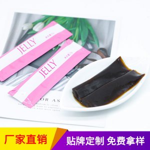 廈門品果食品有限公司