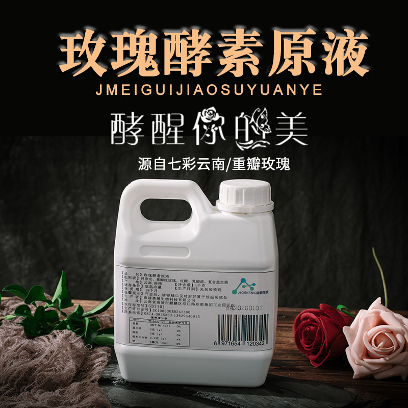 云南金蘭世家食品有限公司