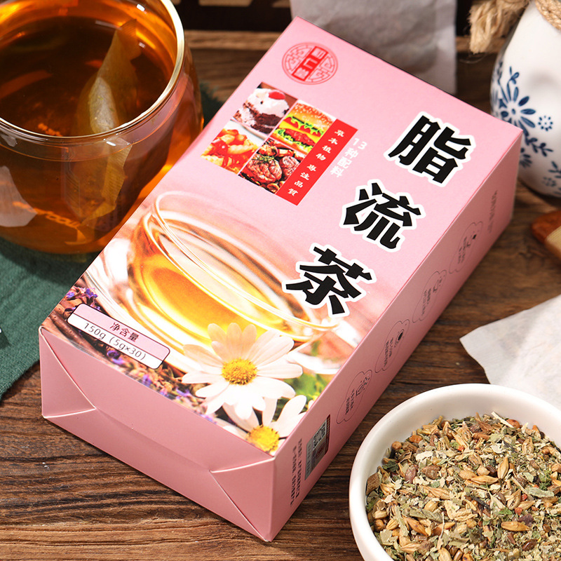 安徽聚茗坊生物科技有限公司