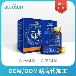 葛根益生菌發(fā)酵飲品可OEM/ODM代工