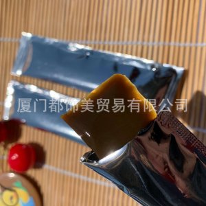 廈門(mén)都飾美貿(mào)易有限公司