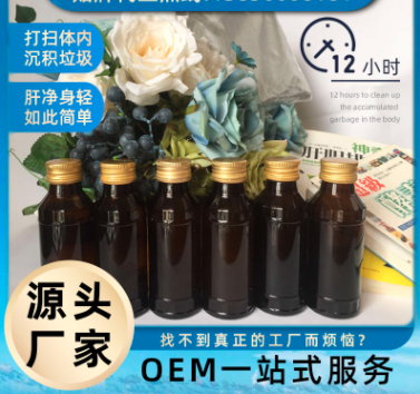 安尚雅邦（廈門(mén)）形象管理有限公司