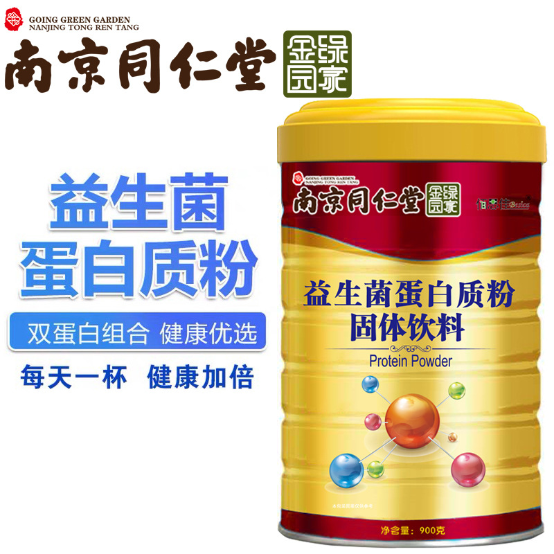 鄭州億蕭商貿(mào)有限公司