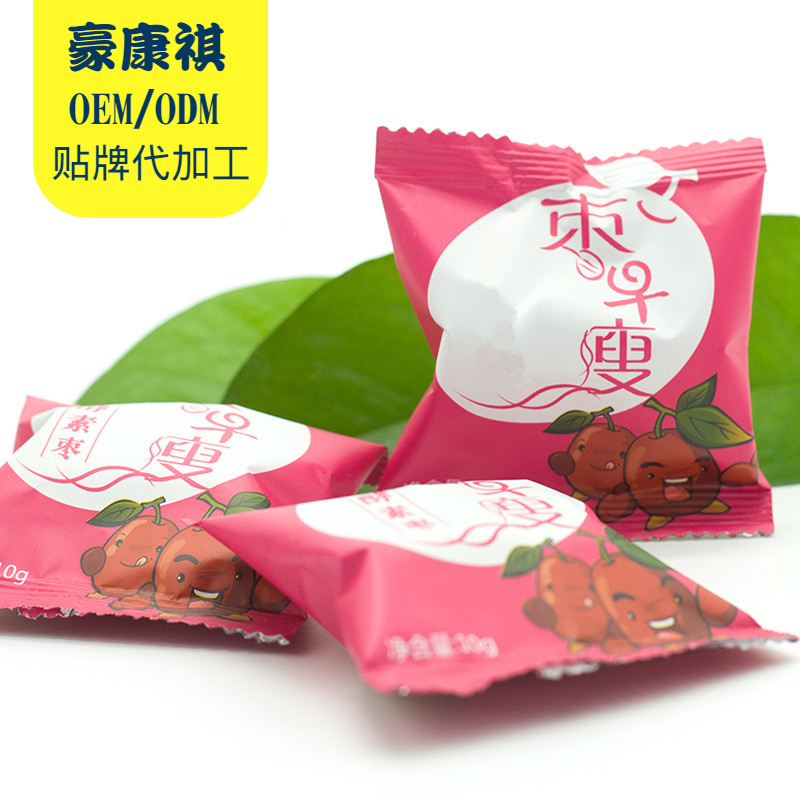 廈門豪康祺實(shí)業(yè)有限公司