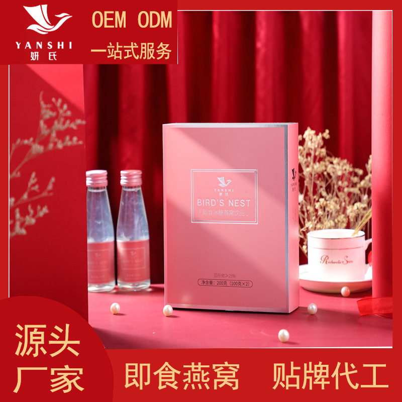 廈門凱迪晟貿(mào)易有限公司