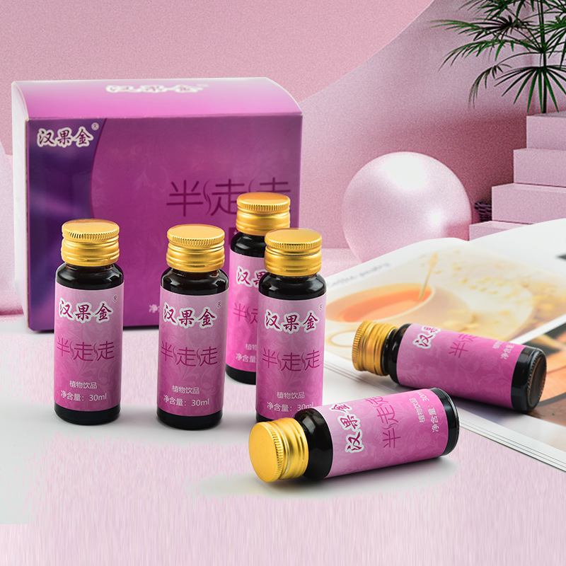 半走走植物飲品OEM/ODM定制代加工